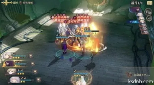 幻书启世录艾斯角色属性技能解析 幻书启世录艾斯角色属性技能解析